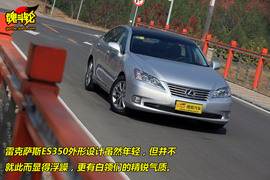 2010款雷克萨斯ES350尊贵版试驾
