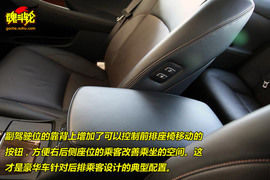 2010款雷克萨斯ES350尊贵版试驾