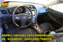 2010款雷克萨斯ES350尊贵版试驾