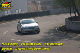 2010款雷克萨斯ES350尊贵版试驾