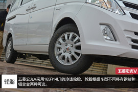 试驾上汽通用首款前置后驱微客五菱荣光V