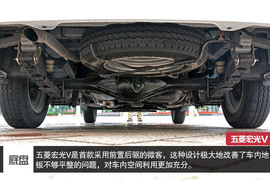 试驾上汽通用首款前置后驱微客五菱荣光V