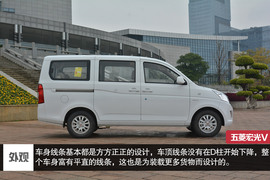 试驾上汽通用首款前置后驱微客五菱荣光V