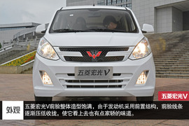 试驾上汽通用首款前置后驱微客五菱荣光V