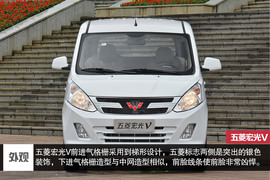 试驾上汽通用首款前置后驱微客五菱荣光V