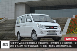 试驾上汽通用首款前置后驱微客五菱荣光V