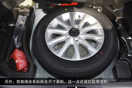 外观/动力提升明显！新款凯美瑞到店实拍