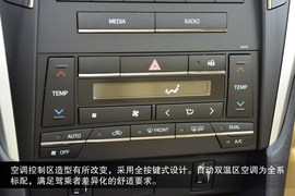 外观/动力提升明显！新款凯美瑞到店实拍