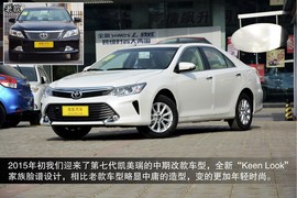 外观/动力提升明显！新款凯美瑞到店实拍