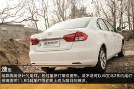 2014款江淮和悦试驾图解