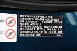 2014款宝马420i
