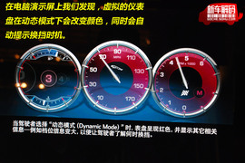 2010款全新XJ中国首发预赏会