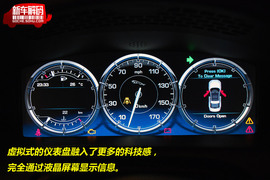 2010款全新XJ中国首发预赏会