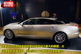 2010款全新XJ中国首发预赏会