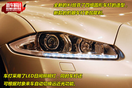 2010款全新XJ中国首发预赏会