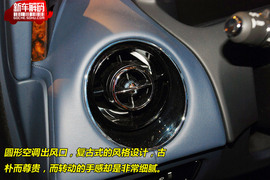 2010款全新XJ中国首发预赏会