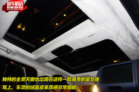 2010款全新XJ中国首发预赏会