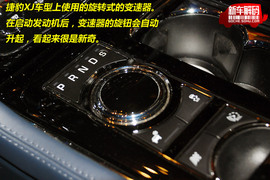 2010款全新XJ中国首发预赏会