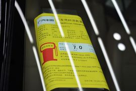 2015款丰田凯美瑞2.0G领先版