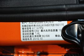 2014款奥迪A1