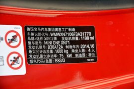 2014款MINI
