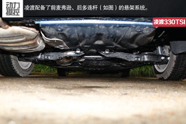 2015款凌渡330TSI豪华型试驾组图