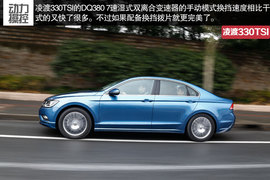 2015款凌渡330TSI豪华型试驾组图