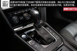 2015款凌渡330TSI豪华型试驾组图