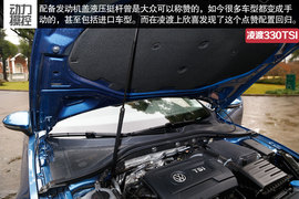 2015款凌渡330TSI豪华型试驾组图