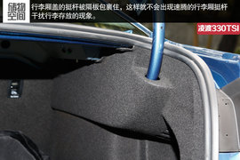 2015款凌渡330TSI豪华型试驾组图