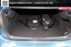 2015款凌渡330TSI豪华型试驾组图