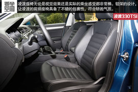 2015款凌渡330TSI豪华型试驾组图