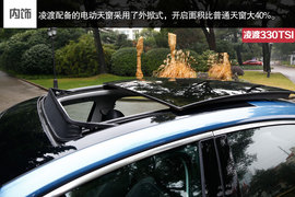 2015款凌渡330TSI豪华型试驾组图