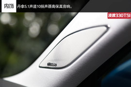 2015款凌渡330TSI豪华型试驾组图