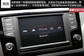 2015款凌渡330TSI豪华型试驾组图