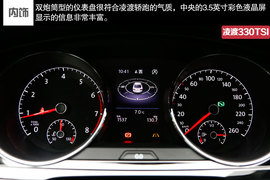 2015款凌渡330TSI豪华型试驾组图