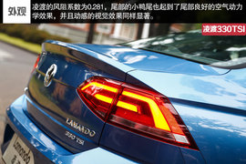 2015款凌渡330TSI豪华型试驾组图
