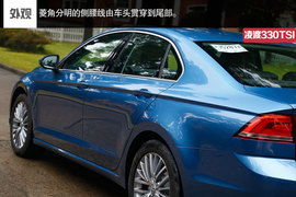 2015款凌渡330TSI豪华型试驾组图