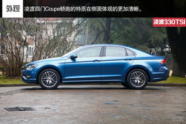 2015款凌渡330TSI豪华型试驾组图