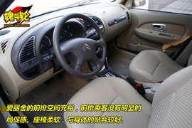 2010款雪铁龙爱丽舍三厢试驾实拍