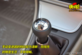 2010款雪铁龙爱丽舍三厢试驾实拍