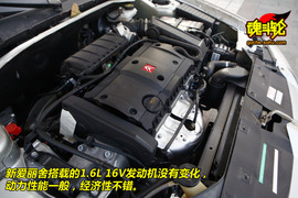 2010款雪铁龙爱丽舍三厢试驾实拍