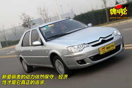 2010款雪铁龙爱丽舍三厢试驾实拍