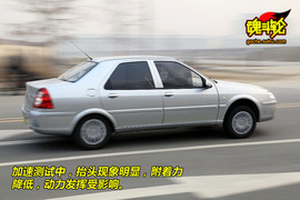 2010款雪铁龙爱丽舍三厢试驾实拍