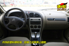 2010款雪铁龙爱丽舍三厢试驾实拍