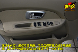 2010款雪铁龙爱丽舍三厢试驾实拍