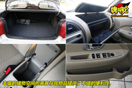 2010款雪铁龙爱丽舍三厢试驾实拍