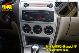 2010款雪铁龙爱丽舍三厢试驾实拍