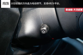 冰雪对比试驾柴油版大切诺基/发现4