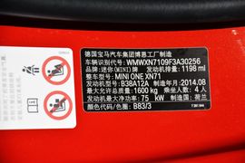 2014款MINI